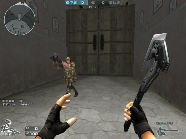 被同步强化 被同步强化