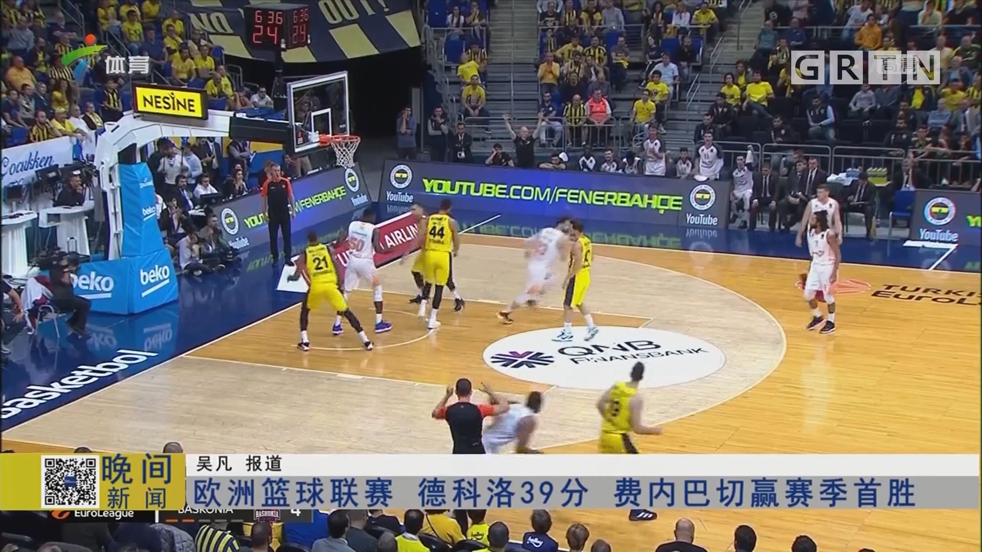 空间清晰 空间清晰